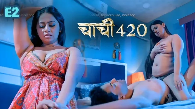 Chachi 420 E2 2026 – Kahaniplay Hot Hindi Sex Short Film