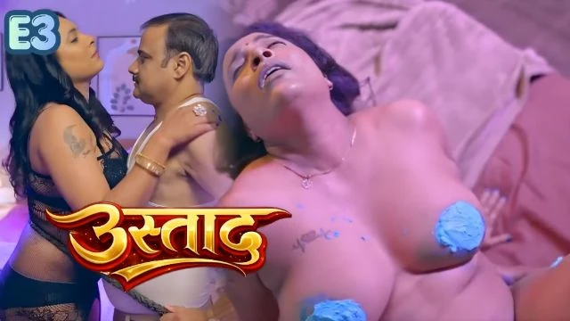 Ustaad E3 2026 – PullApp Hot Hindi Sex Web Series